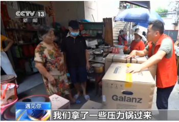 �����ҵ���������Ԫ���������������ӣ������ģ�������