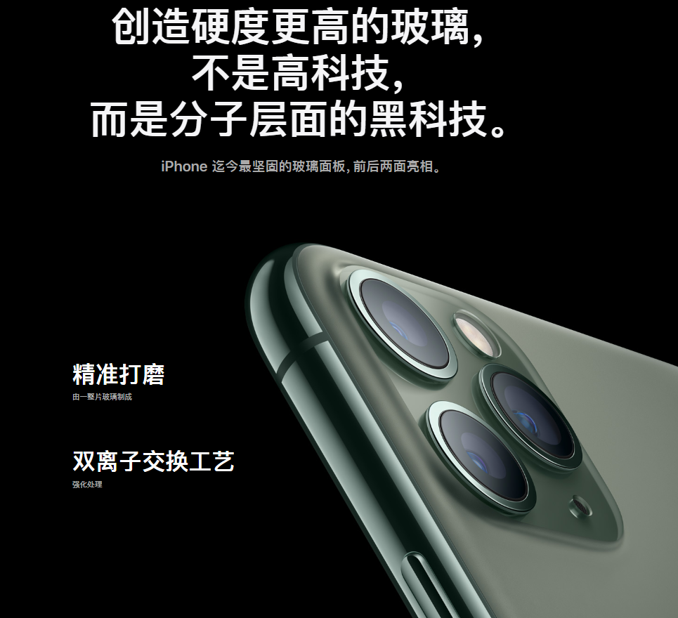 ٩磺iPhone 12 Proֻع ֹLiDarô