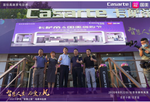 쳡̬2020ۡǻ֮ҡЯֹչھ