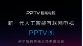 ݸ+гֱPPTVȫߴܵΪ㶨