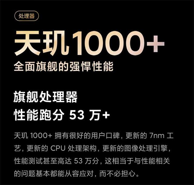 Ƽ磺2000ֻ 1000սͨ