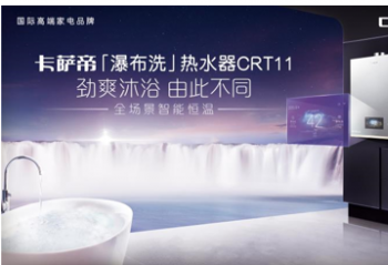 �ἰ�����ۣ������뵽����ʲô����һƷ���Ѿ�����