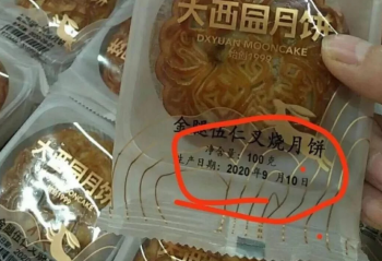 ����±���˫�������ˣ����£����±��������һ���򵥵���������