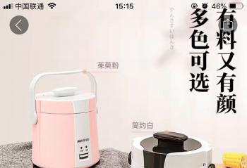 ��ѧ�����ִ��ģ��լ���á�Ǩ�����󡡼ҵ�Ҳ�����ܡ���