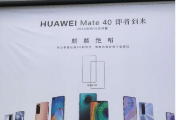 ����9000�������ɾ���  �й���Ϊ��˾����оƬ�����׼��