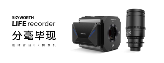 5G ά8K̬ջҵ