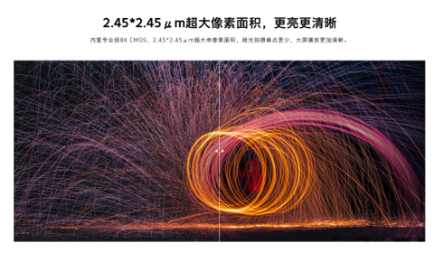5G ά8K̬ջҵ