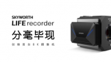5G ά8K̬ջҵ