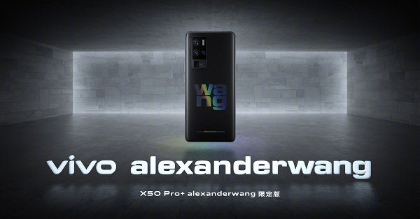 ȫ1000̨ vivo X50 Pro+ alexanderwang޶漴