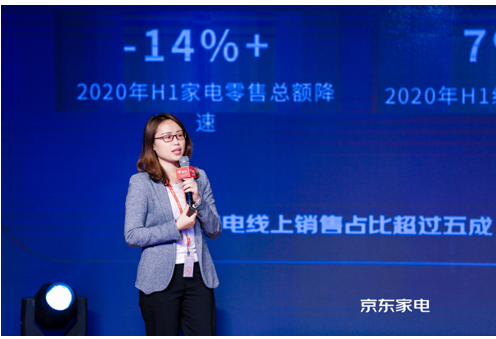 2020ϴƤ顷߶ͷͣƷǿ