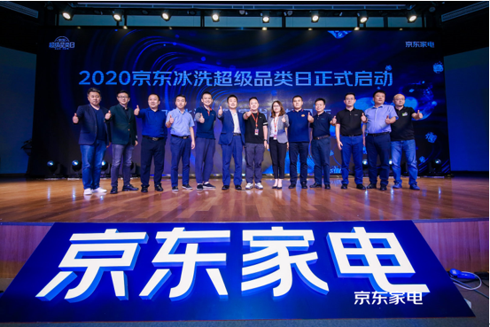2020ϴƤ顷߶ͷͣƷǿ