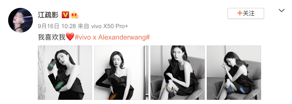 1000̨ vivo X50 Pro+ alexanderwang