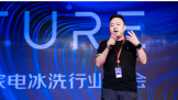 2020ϴƤ顷߶ͷͣƷǿ