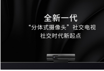 TCL Q78D�콢���罻�ǻ۵��� ��˽�˽����������ؼ�