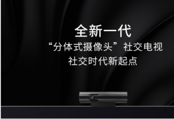 ����ȫ�·���ʽ����ͷ TCL Q78D�콢���罻�ǻ۵���