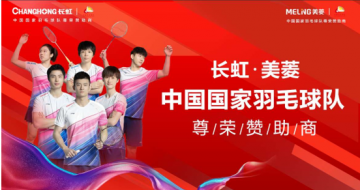 ٹ⡱ȫ׷ 硤Ӫ¶