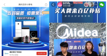 ƴ���&ldquo;���ڲ���&rdquo;ֱ����������ģ�Ʒ�Ƽҵ����ӵ��&ldquo;��