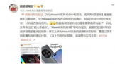 ΪMate 40ϵ10Ѯ   ӵ 4 