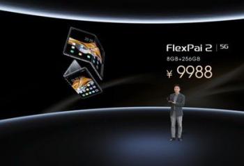 �Ƽ����磺����FlexPai�ֻ����� ���ۼ�9988Ԫ