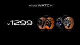 vivo WATCHֱʱ  ͳһۼΪ1299Ԫ