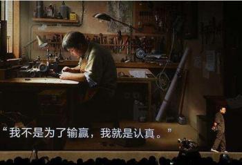 �Ƽ����磺������ֱ��������Ƿ��4�� ��һ���䳰�ȷ���һЩ֧��