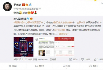 �����ƣ�ֱ������û�������ô׬Ǯ �����Ǽ٣�