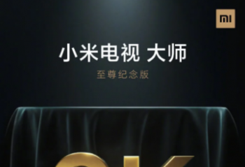 С�׵��ӡ���ʦ��������������Ʒ����  9 �� 28 �� 14:00 ��ʼ