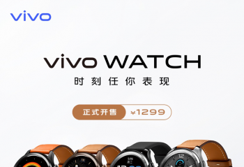 24Сʱ�������ǿ�������� vivo WATCH�����ֱ�ȫ�濪��