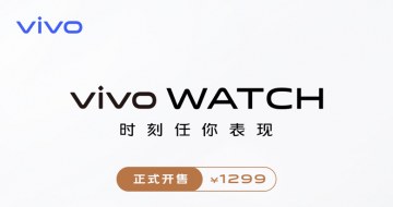 24Сʱǿ vivo WATCHֱȫ濪