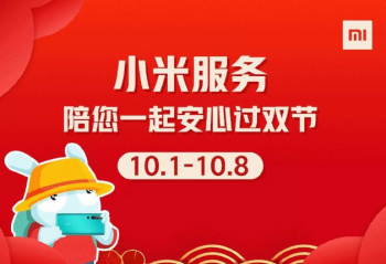 С������һ���Ĺ�˫�� �Ծɻ��»���ҹٷ����в���  