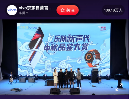 vivo WATCHʱаٴ ϲֶ