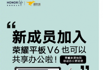 ��ҫ�����ź����Ƴ� �������ʼǱ�������