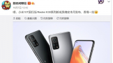 С 10T а / Redmi K30 ϵ³Աȷ·