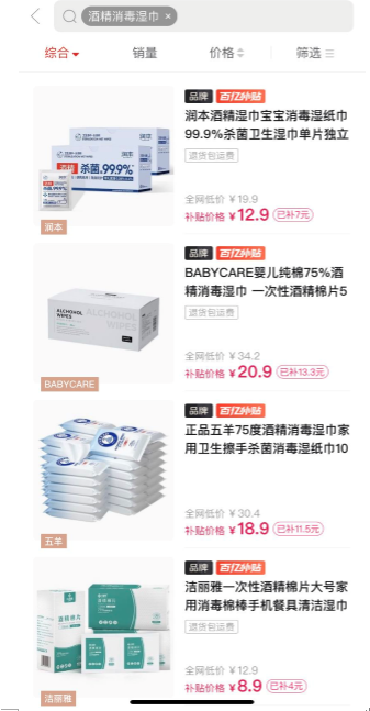 רңֻȾ¹ڲ Ȼֻ10%
