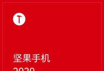 �Ƽ����磺�����Ʒ�����ᶨ��10��20�� û���������ǻ�֧����