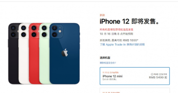 iPhone12˫iPhone12Pro   ƻ12/mini/Pro/Max