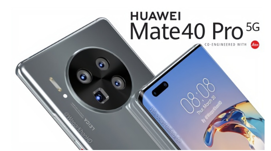 ΪMate 40 Pro 8+128GBۼ6699Ԫ  ɫƳ