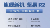콢» R2   10271000ֻ  