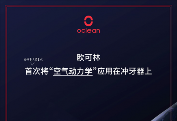 Ocleanŷ���ַ����ᵹ��ʱ�����������������á���������ѧ��