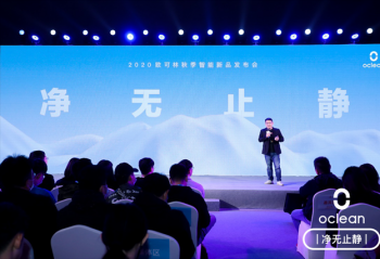 Ocleanŷ���־����ڿƼ���Ϯ�����������㻳��û�п���