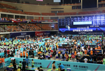 2020��������˴����������ƽ�һ���Ż� 