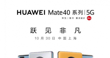 Ǵ   콢ΪMate40ϵнʽ