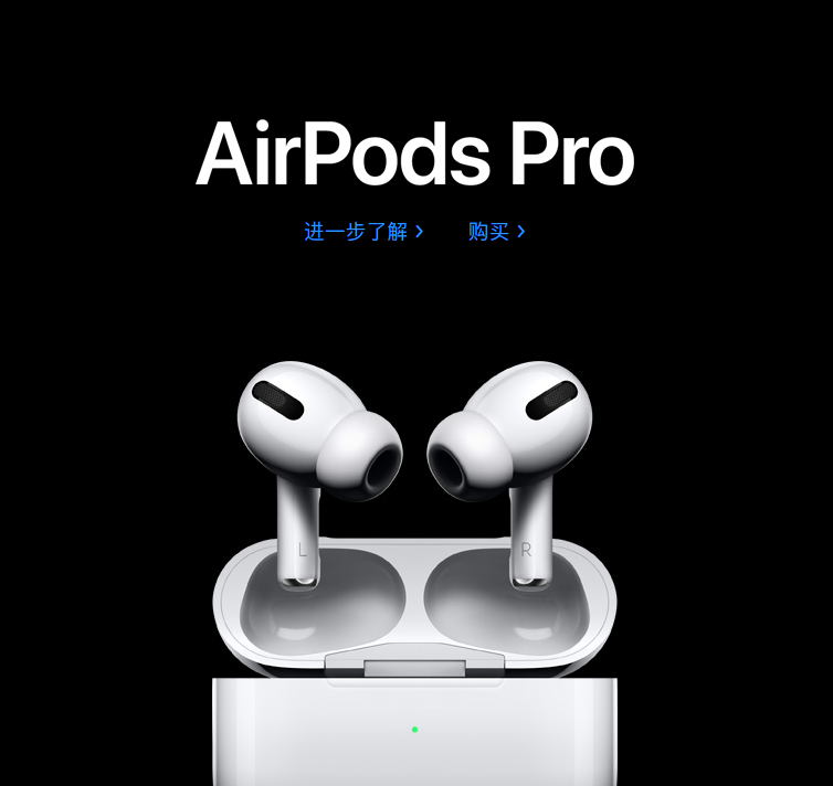 ٩磺īѻ ƻƳAirPods Proƻ