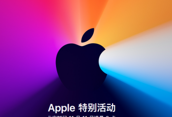 ٩�磺������Ϸ���� ƻ����һ�������ᶨ��˫11