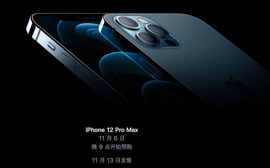 ٩磺iPhone 12 mini&iPhone 12 Pro MaxǰҪ֪Щ