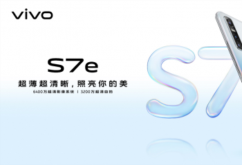 �ᱡ5G��һ��ѡ�� vivo S7e��ʽ����