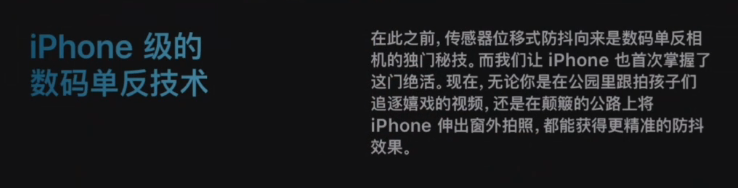 iPhone 12mini/Pro Max  һᱡ һǿ 