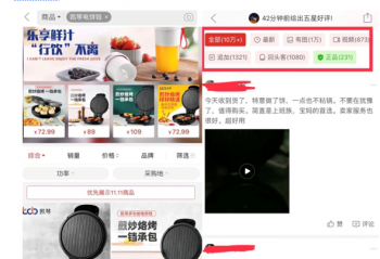 ����С�ҵ�ĵ���