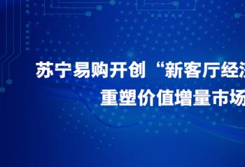 �����׹��������¿������á�ʱ�������ܼ�ֵ�����г�