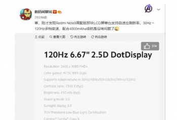 Redmi Note 9 ϵ�б��·���  Redmi Noteϵ�е�һ�β���120Hz��ˢ��